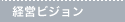 �o�c�r�W����