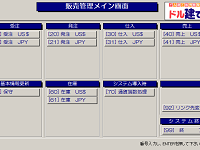 START.png
