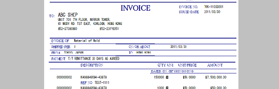 invoice.png