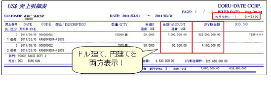 urimei.png